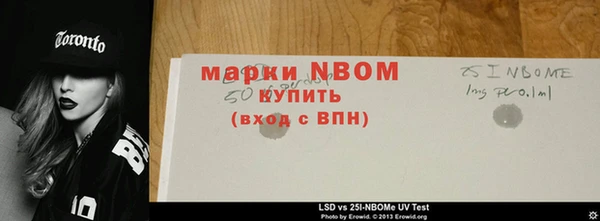 mdpv Вяземский